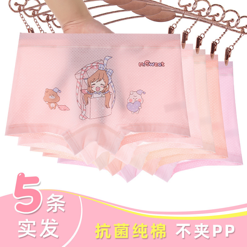 5c532939-811e-4e88-b153-679c505341b1.jpe