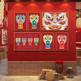 国潮火锅店墙面装饰画中国风烧烤店棋牌室港式茶餐厅喜庆醒狮挂画