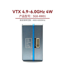 ��ģ�o�˙Cģ�M�D���l��4.9-6.0GHz 4W���l���l FPVҕ�l�l��ģ�K