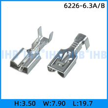 �f��(IHB)��Ʒ���l6226-6.3 �B���� ���ʽ��ĸ���� �Ӿ�����