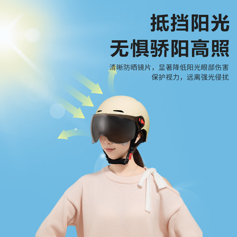 d74e3009-ecfe-4eb2-a13c-f9eec41e25f9.jpe