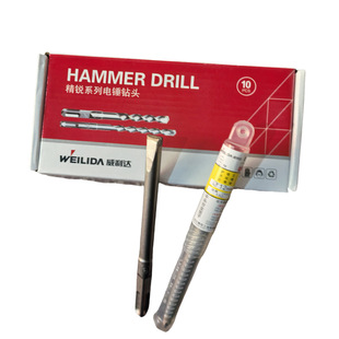 Electric hammer drill shovel wall king square handle four pit impact drill smooth rod alloy chisel concrete slotted electric pick chisel