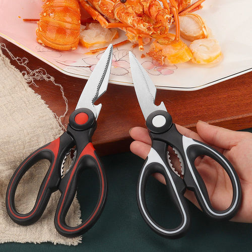 厨房剪家用剪刀不锈钢强力鸡骨刀剪骨剪肉多功能多用日用剪刀家用