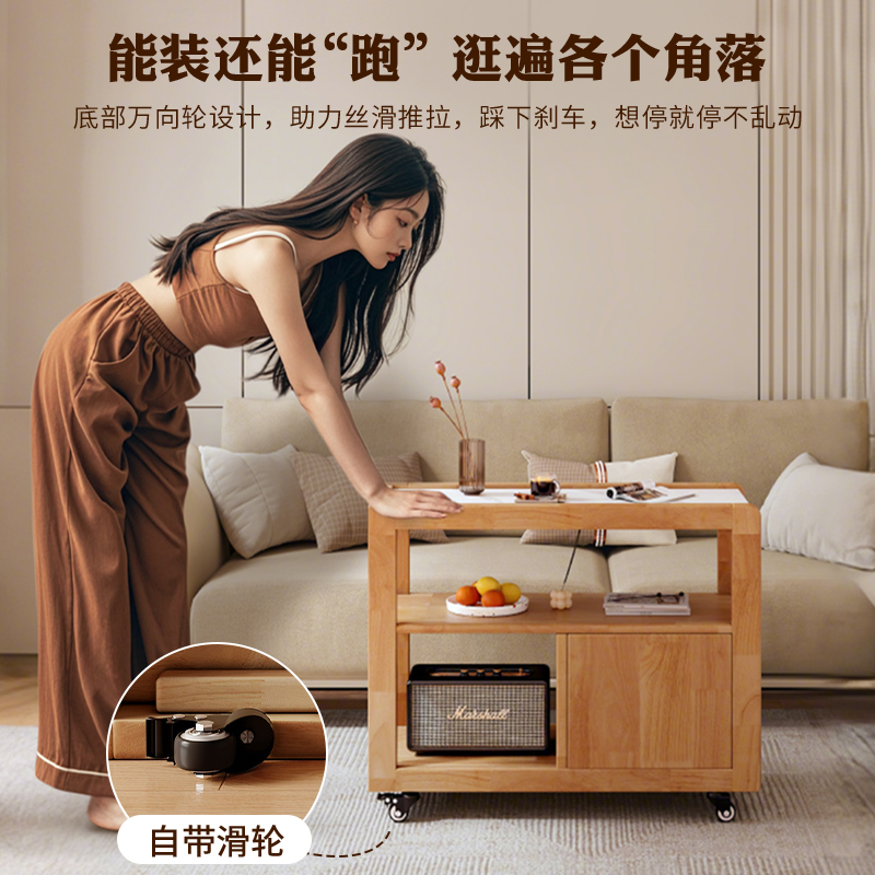 Mesa de té móvil sofá de madera maciza gabinete lateral tabla de roca lateral varias bandas de ruedas mesa de té pequeña sala de estar 2025 nuevo