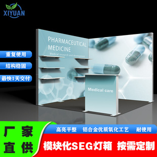 3x3ģ�K������չ̨ ��Ļ�㱳��չ̨ չ��չƷ��аl��չ̨