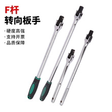 �羳؛Դ1/2F�U��Ͳ����180���D����L�U����^F���D������B�ӗU