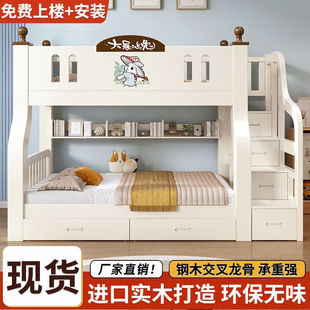 ����䁴�����ȫ��ľ���´���ͯ�ɌӼ��øߵ���ĸ�����s�F��С����