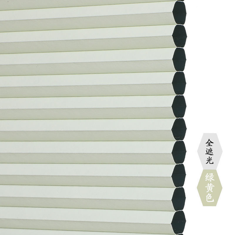 免打孔百叶窗帘内倒内开窗帘厨房卫生间防水蜂巢帘遮光隔热风琴帘|undefined