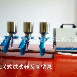 ������^�V�� �z�鱡Ĥ�^�V�� ���P�������ձ�