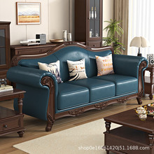 淘美庭美式真皮沙发组合进口头层牛皮沙发小户型客厅贵妃皮沙发