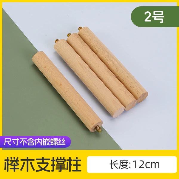 Beech support columns*4 pieces-12cm high