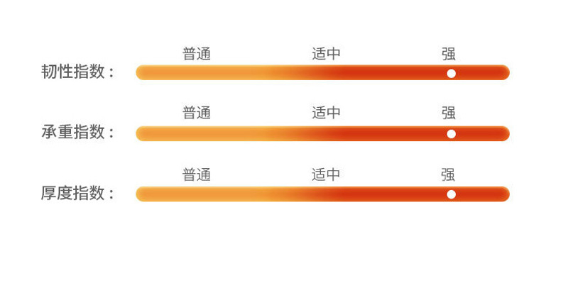 详情_09.jpg