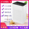 610 top LED display model has remote control
