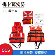���I������~���������´��ô��ˑ�����Ӿ������Ѵ��ŮCCSͨ��