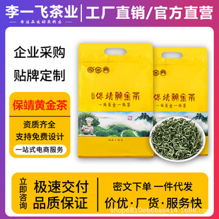 �����S����²����ո�ɽ��F���b�G����~�S��ѿɢ�b���l