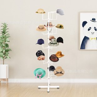 Seven-layer Hat Rack Hat Display Rack Hat Storage Wrought Iron European Style Hanging Rack Coat Rack Assembly Hat Holer Floor Rack