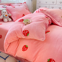 卡通牛奶绒四件套冬季加厚法兰绒被套床单学生宿舍三件套加绒床品