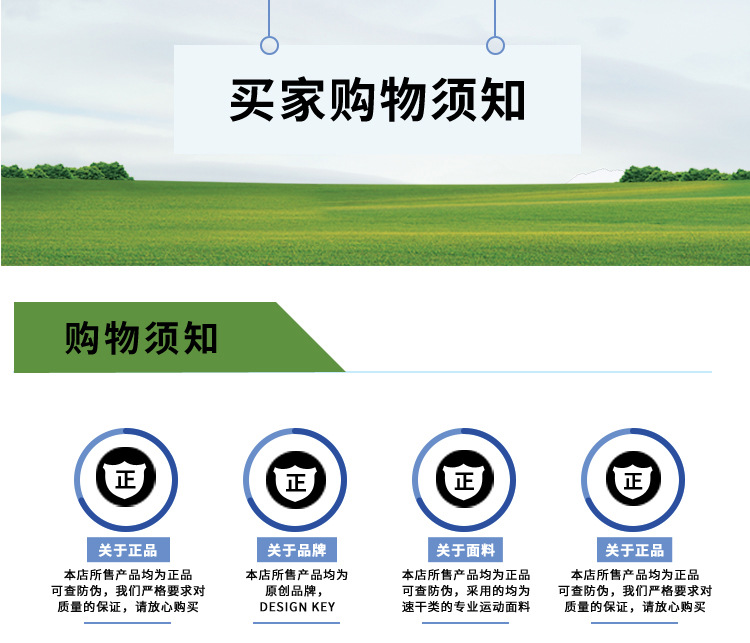 e7c91c443678e885fe94434db56092