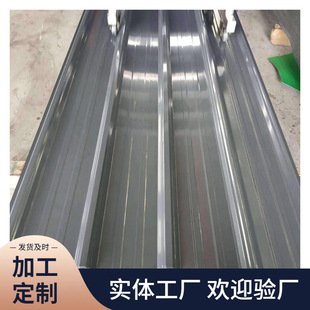 ���趨 �� ���Ͳ���� 750  840  910����\��ɫ���������