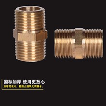 ȫ�~�Ӻ�4���~���z 4���~���^ �p��z����zֱ�� ���������l