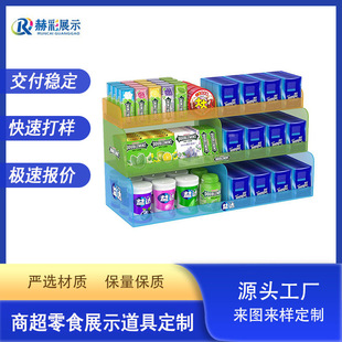 ���_�����ǁ�����չʾ����ʳʳƷ�̳�������мܾG�����~չʾ����