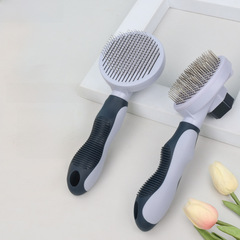 寵物打毛刀貓咪狗狗梳子清潔美容工具開結去浮毛寵物店專用刮毛刀