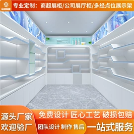 展示柜;展示架;其他广告器材