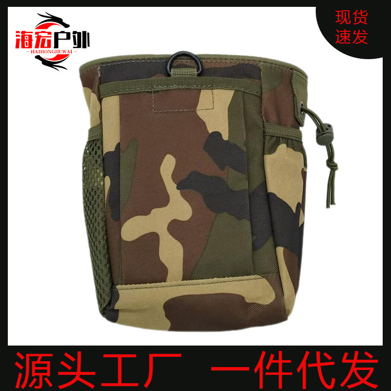 Tactical Camouflage Storage Bag, Outdoor Multi-Functional Storage Bag, Molle Modular Design, Lightweight Design