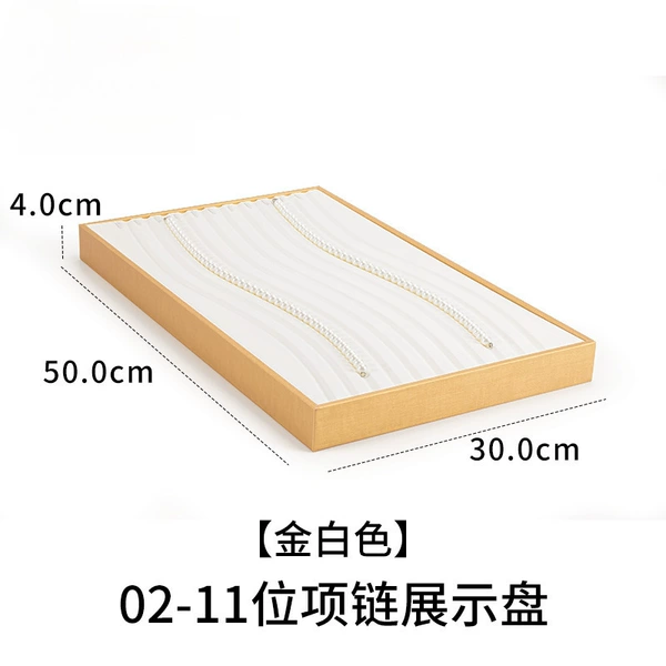 Gold + White (11 digits)