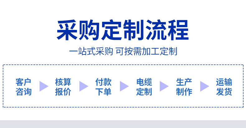 790详情模板2_18.jpg