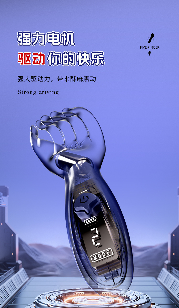 Automatic Masturbator Cup with 9 Vibration Frequencies and Button Control — detail image 27
