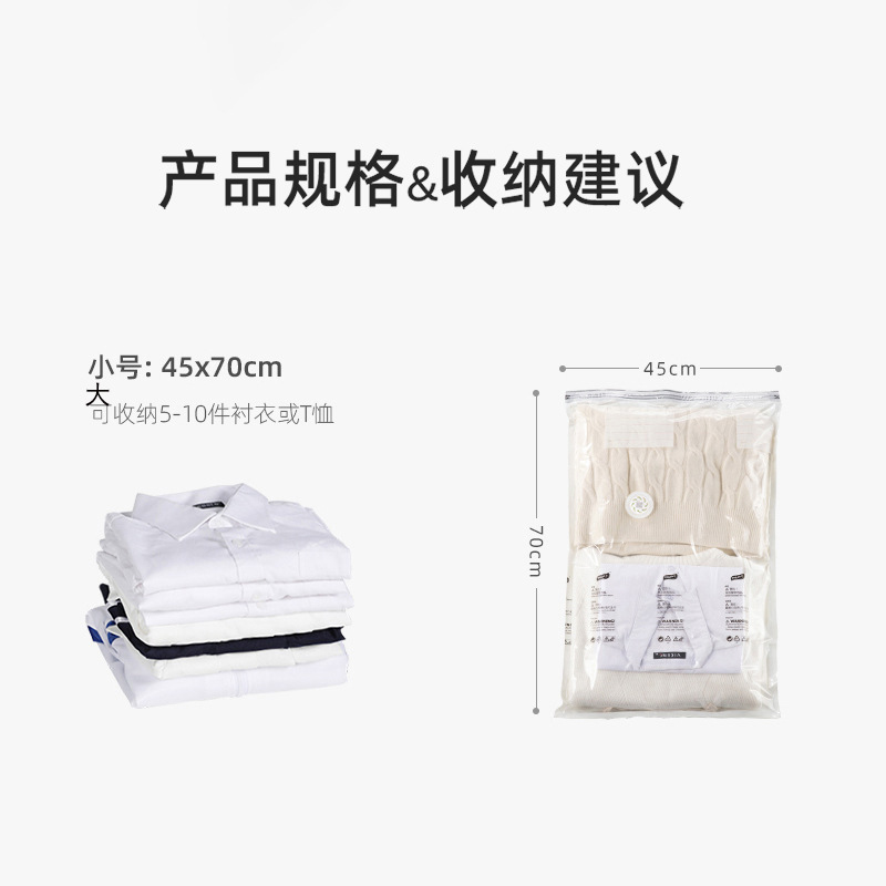 작은 사이즈-45*70cm