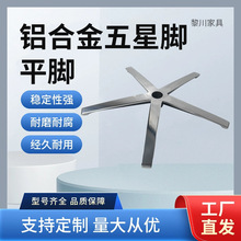 �X�Ͻ�����ƽ�_�D������Ӻ�ױP��X�ε�������֧�ܵ��_�S�����l