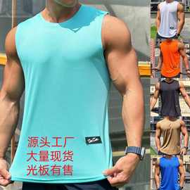 夏季男士套头圆领打底衫跑步运动健身上衣无袖网眼背心速干光板