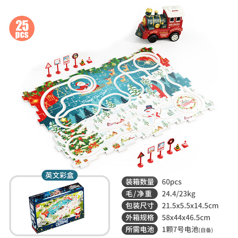 Puzzle eléctrico transfronterizo tren tren juguetes ensamblaje puzzle Navidad clásico tren infantil puzzle dinosaurio coche