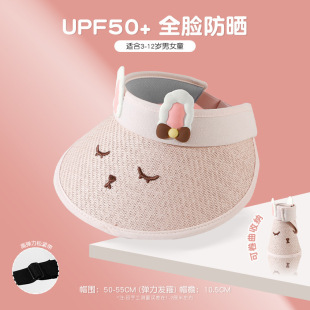 �ļ������⾀�n�惺ͯñ����ͯ���ñ��������Ů����ꖷ���̫�ñ