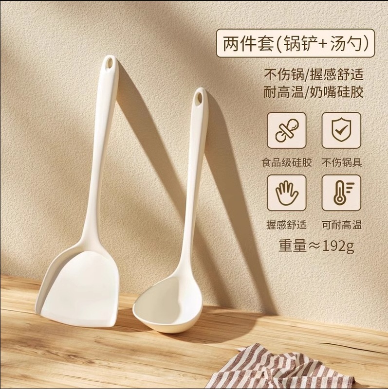 食品級シリカゲル鍋シャベルは鍋専用家庭用調理器具の高温炒め物シャベルスプーンのスプーンセットにくっつかない|undefined