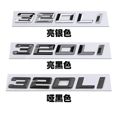 BMW 318i, 320Li, M325Li, 330Li, 335Li, 328Li – black car emblem, XDrive rear badge (Car logo) - standard-320li