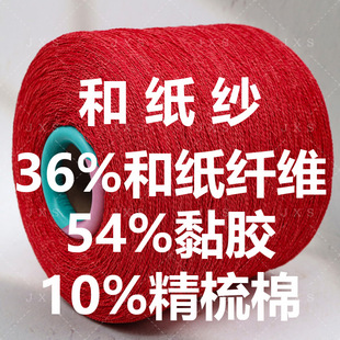 �ձ��n���r�л�ʽ�����ͼ���36%�M�ںͼ��w�S54%��z�߼������