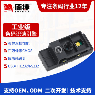 ԭ�ݹ��I��ģ�M���f����Ƕ��ʽ�l�a����ģ�M�����^DPM�l�a�ߴa