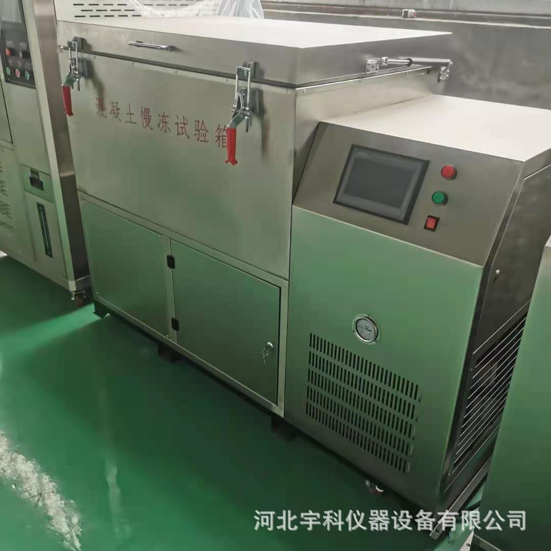 微信图片_20210323090229