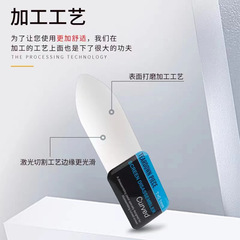 曲屏拆機鋼片不鏽鋼拆屏撬片手機中框拆殼平板拆屏工具軟鋼片批發