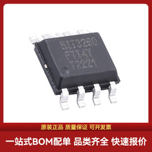 ȫ��ԭװ BIT3260 ˿ӡBIT3260 ��ƬSOP-8 LED��Դ����оƬIC