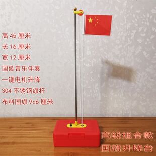 ��������̨ ���Ǽt�� �W��DIY�ֹ�����ģ���OӋ�o��YƷ����[��