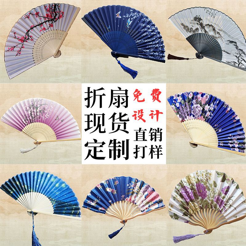 Fábrica personalizada antigua ventilador de ventilador plegable chino tela de seda pro ventilador escénico WenChuang ventilador de regalo al por mayor