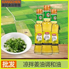 ���˽��͛��˼����{ζ�ͻ��պ�����ò���{���͛���140mlʳ����