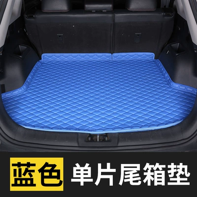 2020 Back Car Waterproof All-inclusive: Trunk Mat - single-trunkblue-please-note-the-model-year-when-placing-an-order