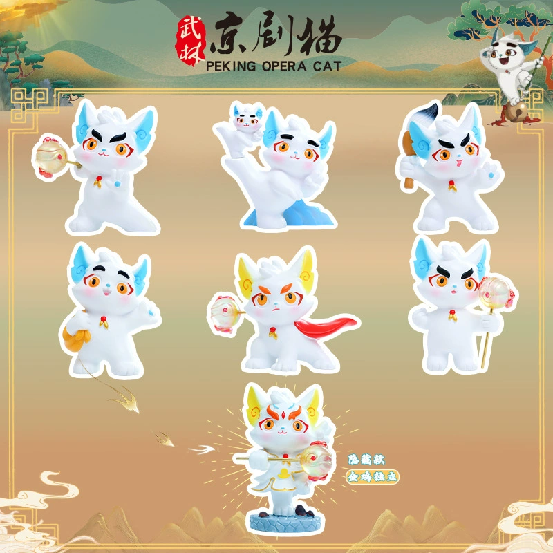 Картонные периферии fu Lillian blind box 2D модные игрушки куклы настольные украшения студенческий маленький подарок оптовая продажа