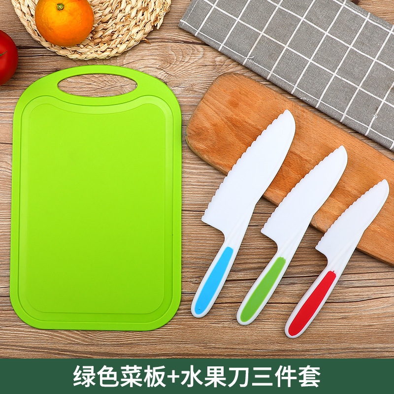赤ちゃんは手を傷つけない果物ナイフ子供幼稚園の野菜まな板セット果物ナイフ補助食安全玩具ナイフ|undefined