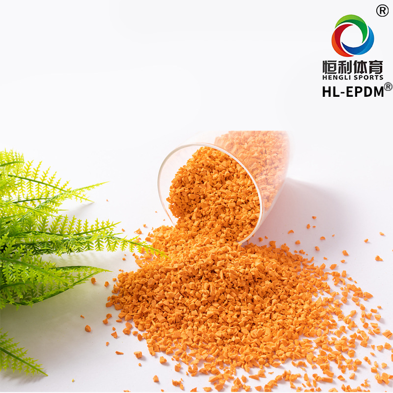 厂家epdm橡胶颗粒材料地胶户外施工幼儿园游乐场塑胶跑道橡胶颗粒